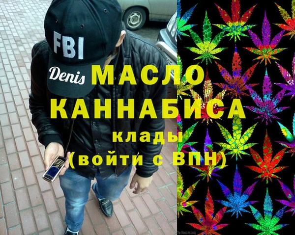 марки lsd Горнозаводск